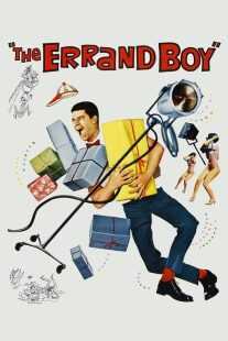 فیلم The Errand Boy 1961