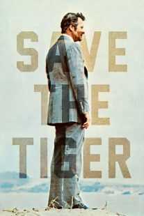 فیلم Save the Tiger 1973