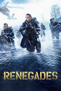 فیلم American Renegades 2017