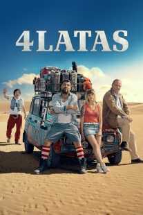 فیلم 4L 2019