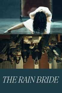 فیلم The Rain Bride 2022