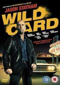 فیلم Wild Card 2015