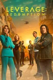 سریال Leverage: Redemption