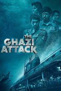 فیلم هندی The Ghazi Attack 2017