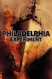 فیلم The Philadelphia Experiment 2012