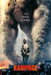 فیلم Rampage 2018