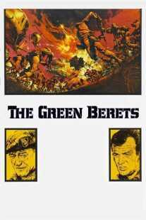فیلم The Green Berets 1968