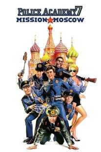 فیلم Police Academy: Mission to Moscow 1994
