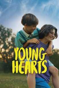 فیلم Young Hearts 2024