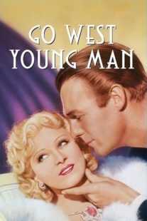 فیلم Go West Young Man 1936