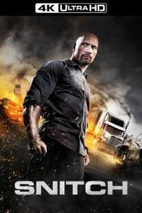 فیلم Snitch 2013