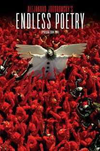 فیلم Endless Poetry 2016
