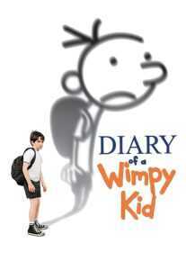 فیلم Diary of a Wimpy Kid 2010