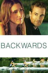 فیلم Backwards 2012
