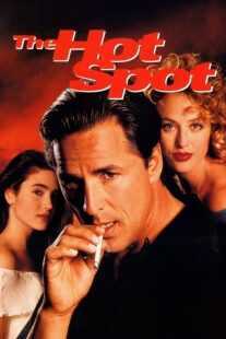 فیلم The Hot Spot 1990