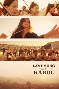 فیلم Last Song from Kabul 2023
