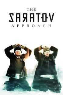 فیلم The Saratov Approach 2013