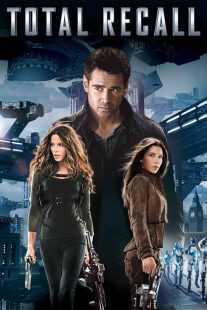 فیلم Total Recall 2012
