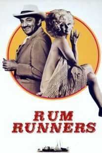 فیلم Rum Runners 1971