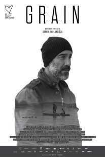 فیلم Grain 2017