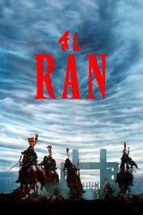 فیلم Ran 1985