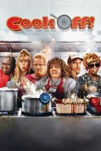 فیلم Cook Off! 2007