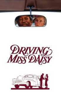 فیلم Driving Miss Daisy 1989
