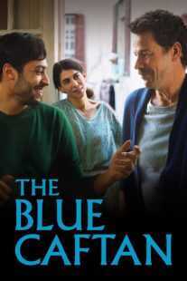 فیلم The Blue Caftan 2022