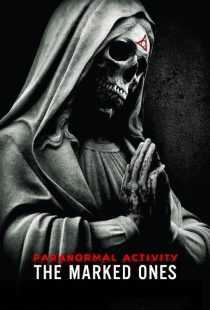 فیلم Paranormal Activity: the Marked Ones 2014