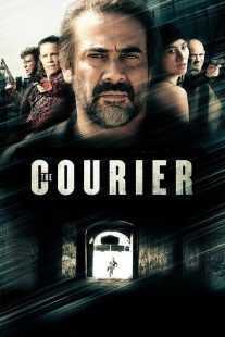 فیلم The Courier 2012