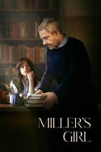 فیلم Miller’s Girl 2024