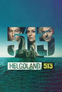 سریال Helgoland 513