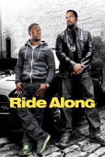 فیلم Ride Along 2014