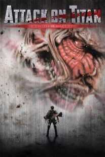 فیلم Attack on Titan Part 1 2015