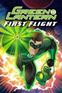 انیمیشن Green Lantern: First Flight 2009