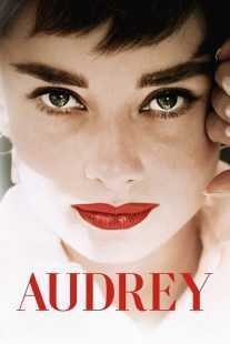 مستند Audrey 2020