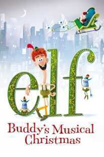 انیمیشن Elf: Buddy’s Musical Christmas 2014