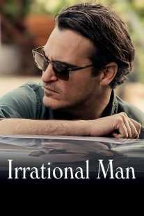 فیلم Irrational Man 2015