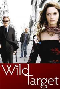 فیلم Wild Target 2010