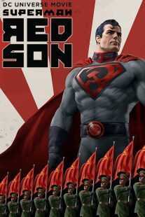 انیمیشن Superman: Red Son 2020