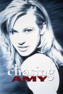 فیلم Chasing Amy 1997