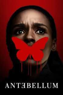 فیلم Antebellum 2020