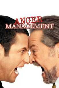فیلم Anger Management 2003