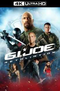 فیلم G.I. Joe: Retaliation 2013