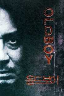 فیلم کره ای Oldboy 2003