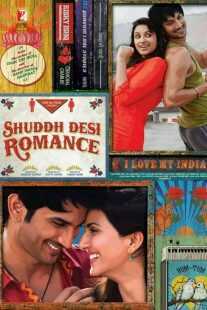فیلم هندی Shuddh Desi Romance 2013