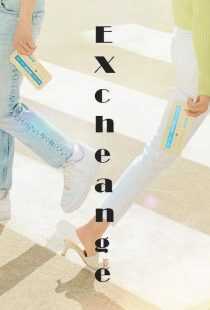 سریال کره‌ای EXchange