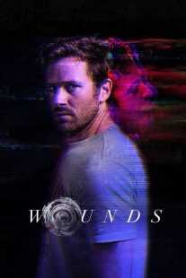 فیلم Wounds 2019