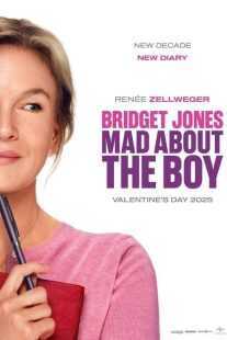 فیلم Bridget Jones: Mad About the Boy 2025