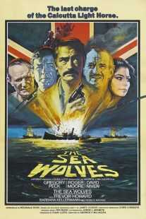 فیلم The Sea Wolves 1980